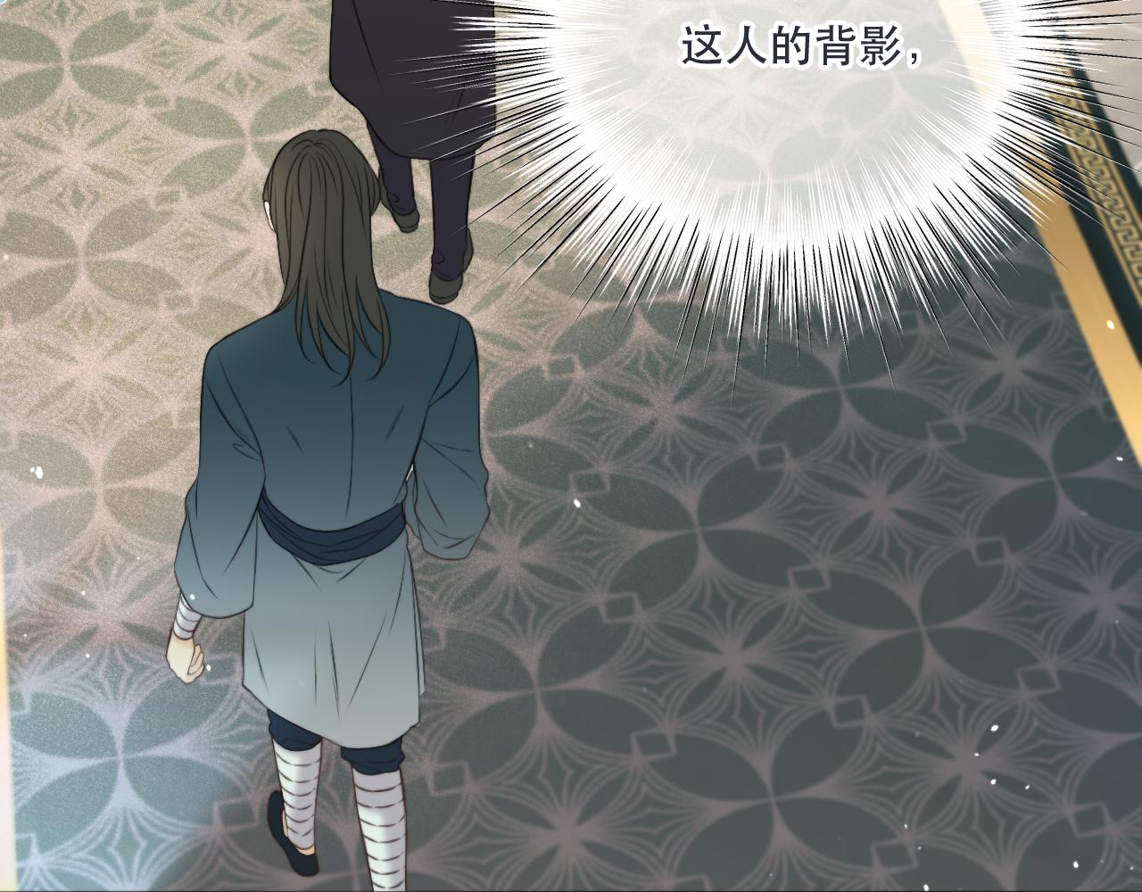 第99话 诱人不自知144