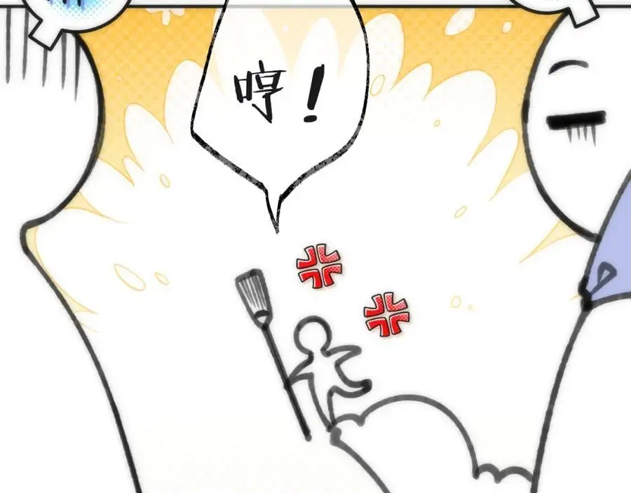 第130话 追妻路漫漫（番外）63