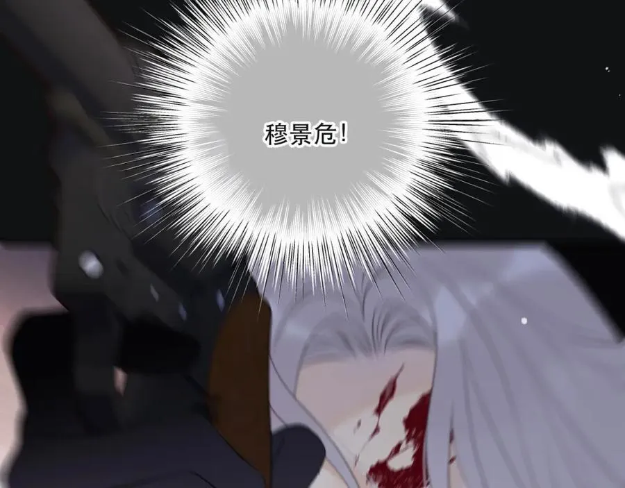 第139话 命运的转折49