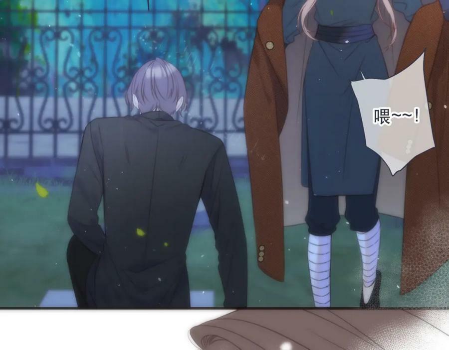 第111话 余生请放心！54