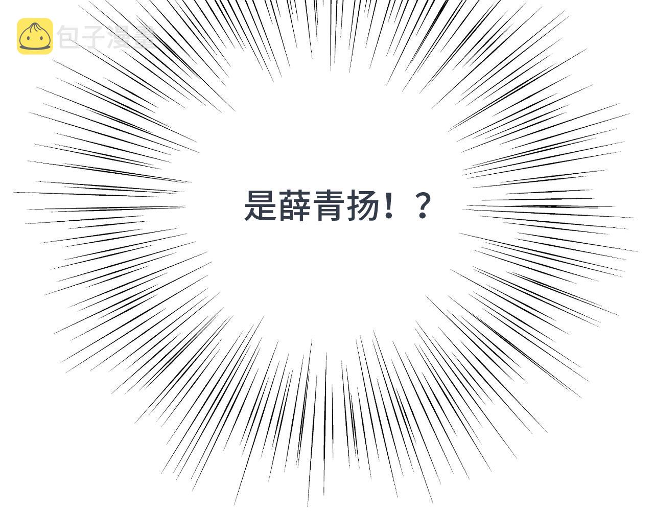 第76话 我不干净了TUT143