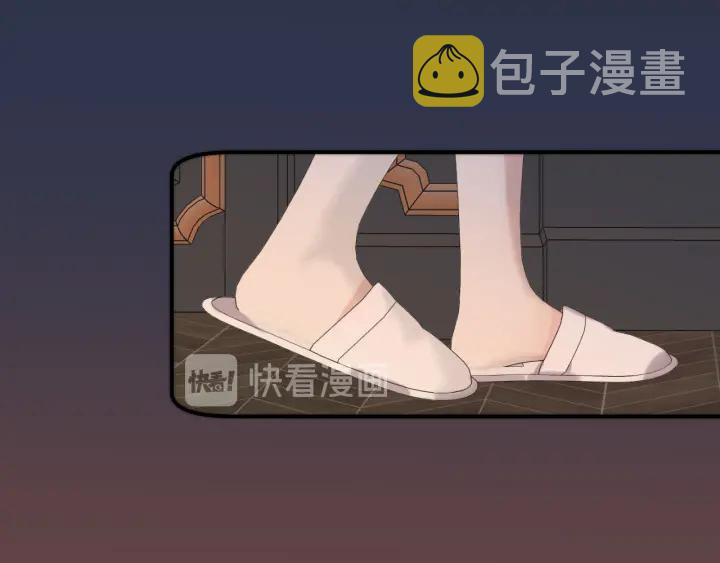 第28话 对我负责58