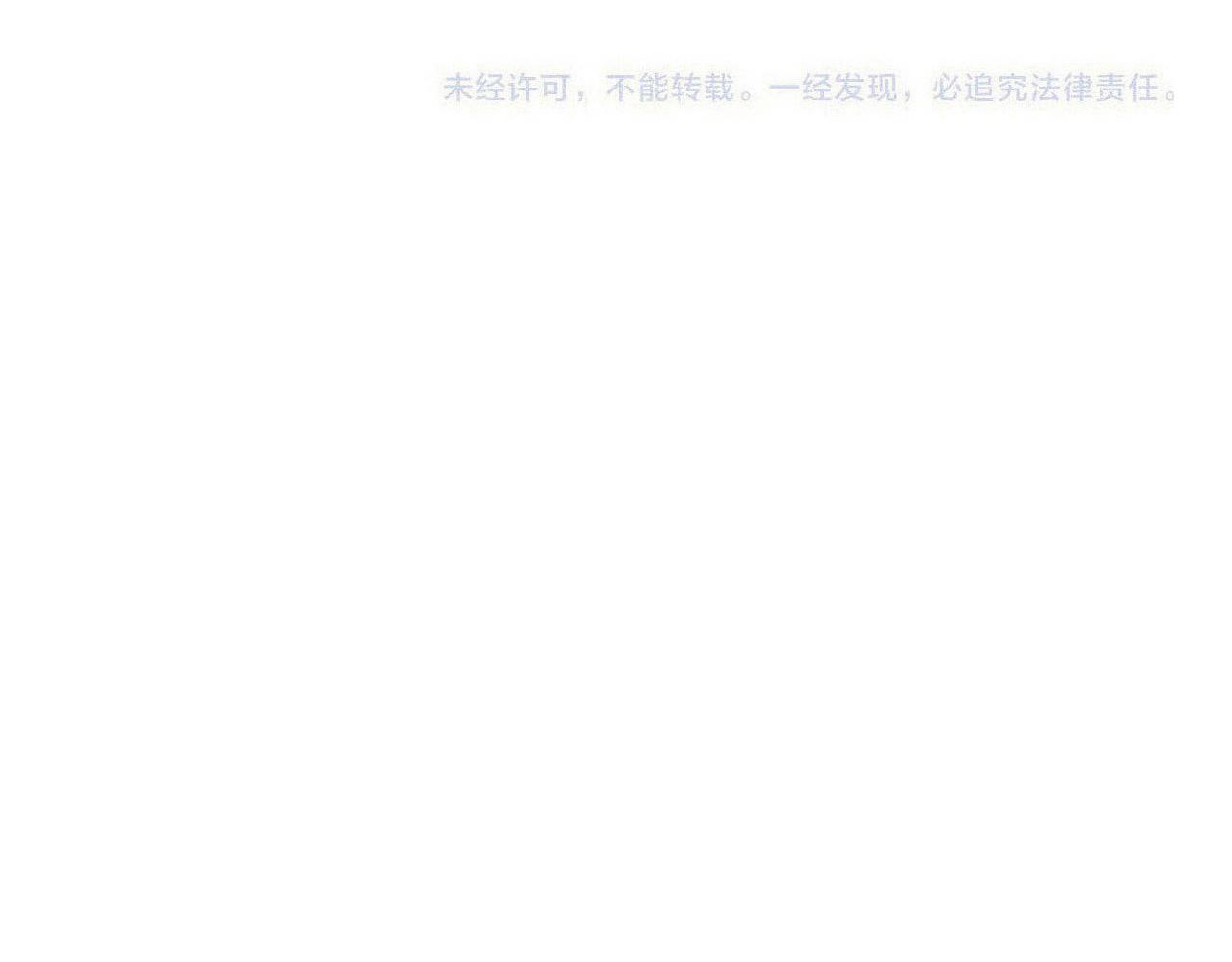 第102话 难以招架111