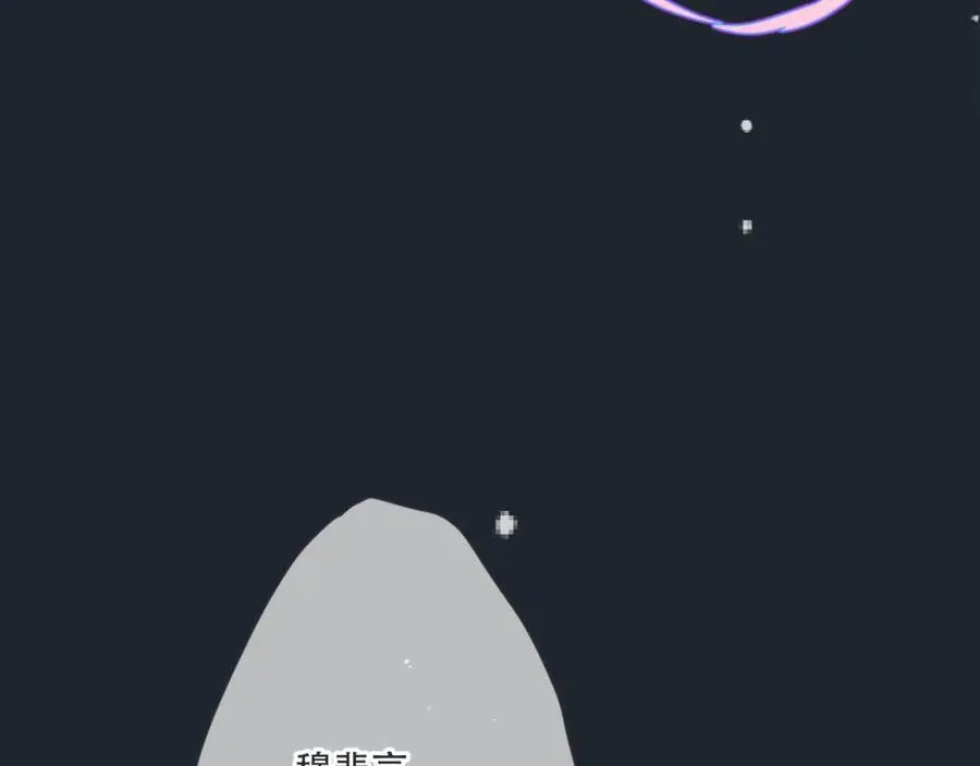第137话 不要跪！66