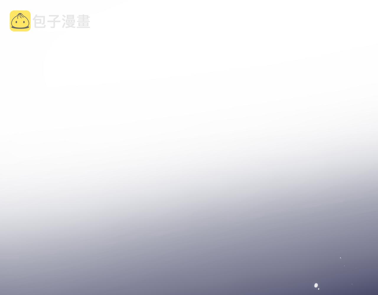 第100话 求你！113