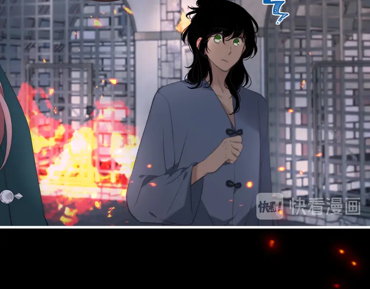 第16话 你身上藏了什么？50