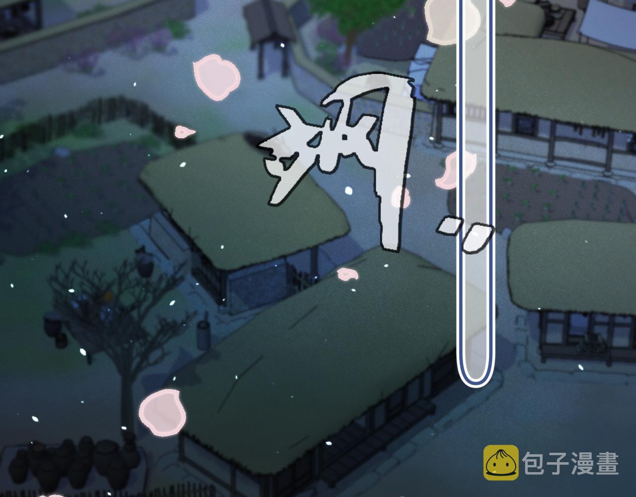 第88话 躺着我来!49