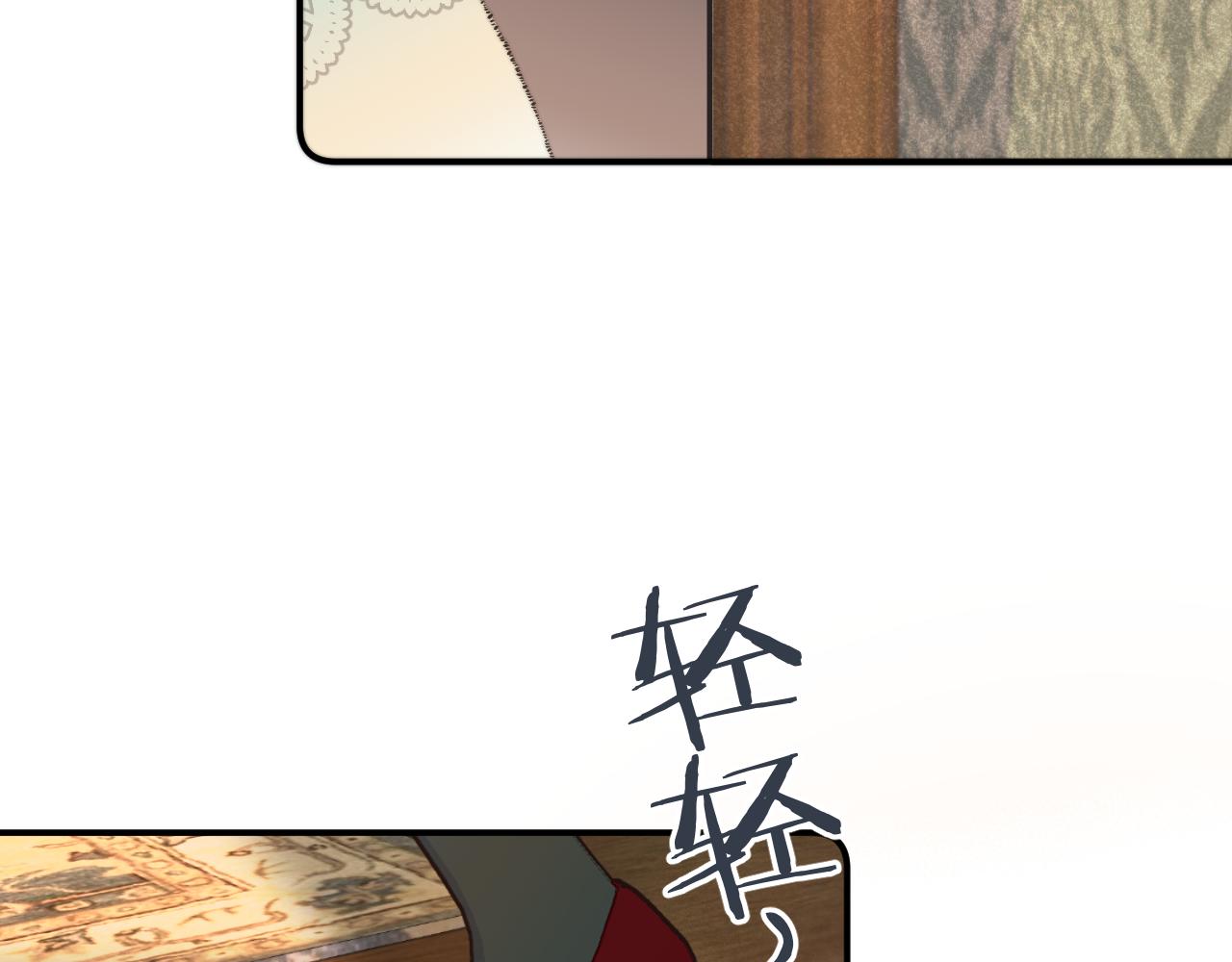 第76话 我不干净了TUT61