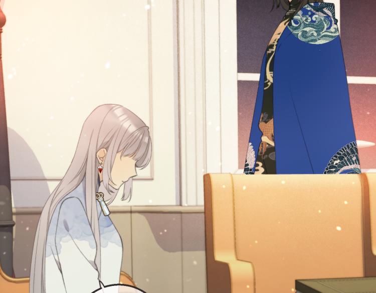 第58话 私情？73