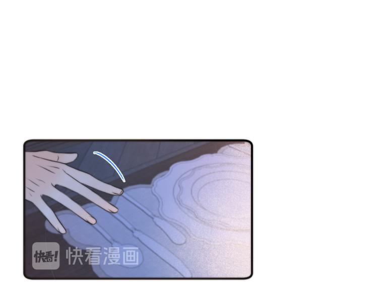 第42话 你咬到我了！51