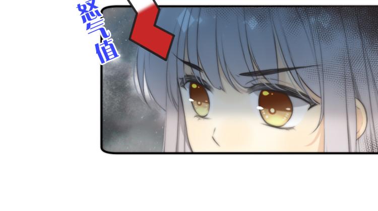 第44话 色诱我140