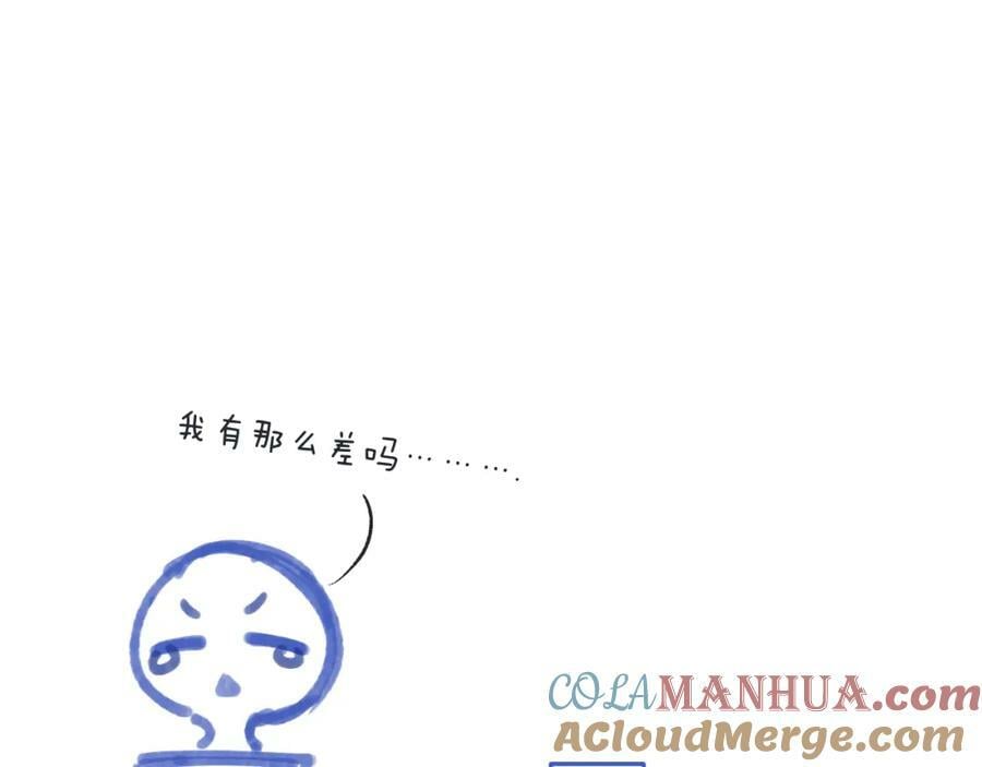 第120话 宿敌124