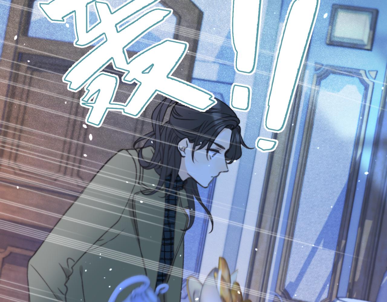 第71话 冒犯了!45