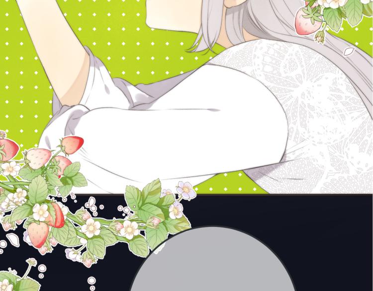 第48话 樱桃味的唇113