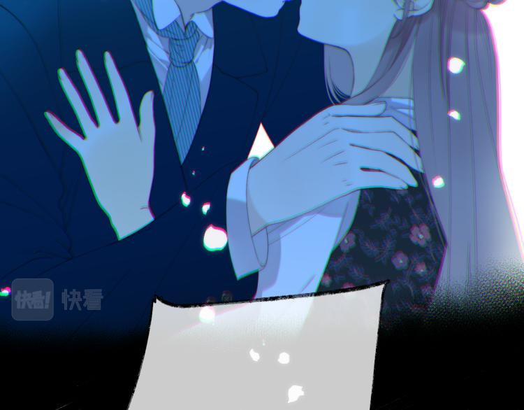 第56话 悸动74