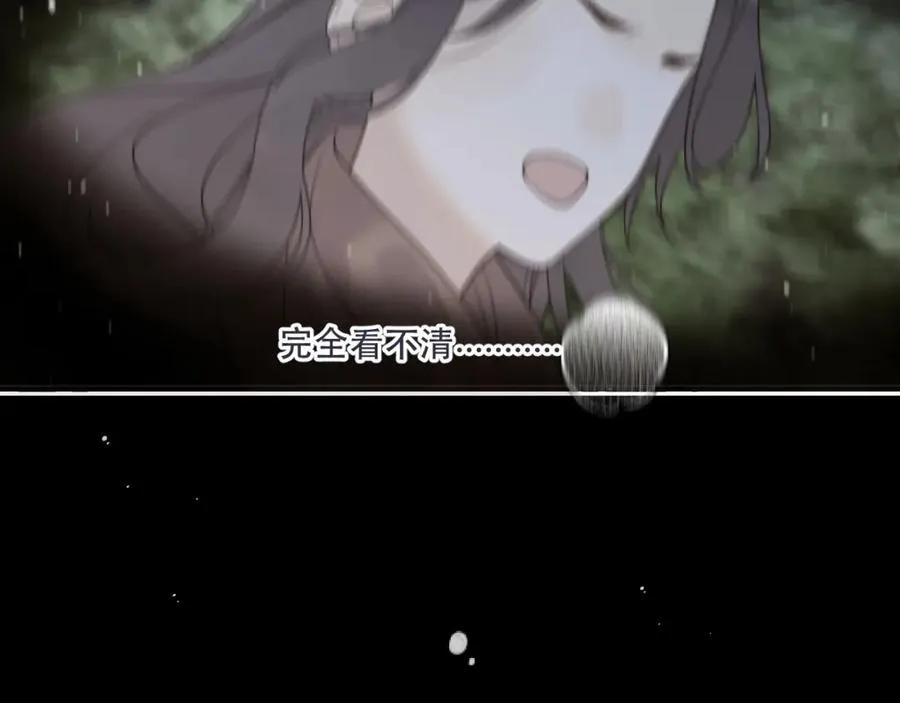 第126话 醒了69
