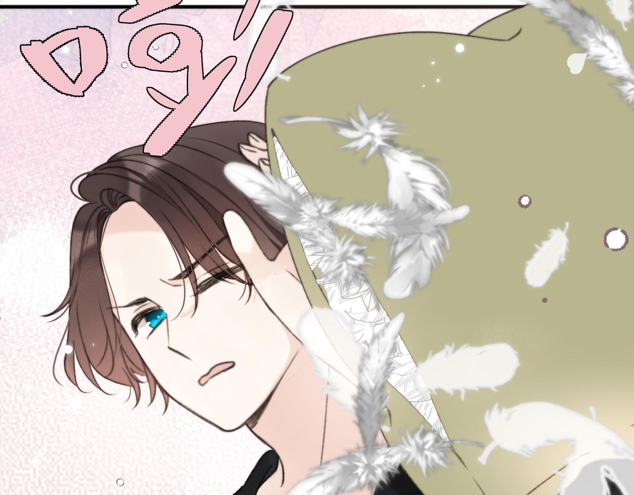 第77话 恋爱的酸臭味~77