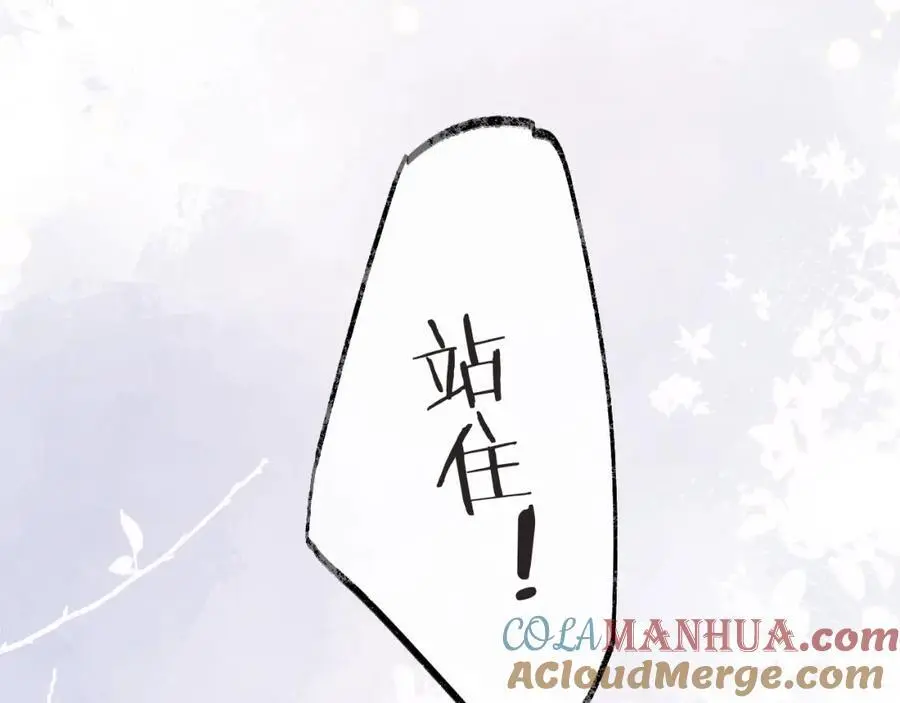 第136话 为了她！60
