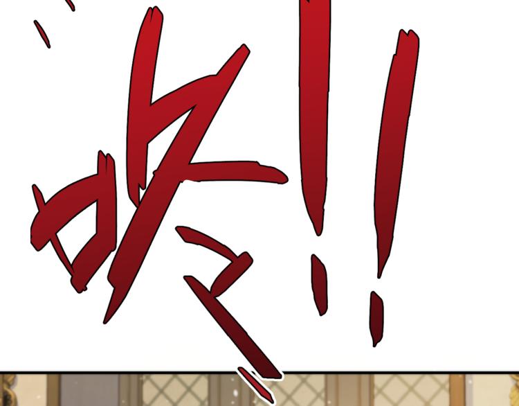 第57话 偷吻87