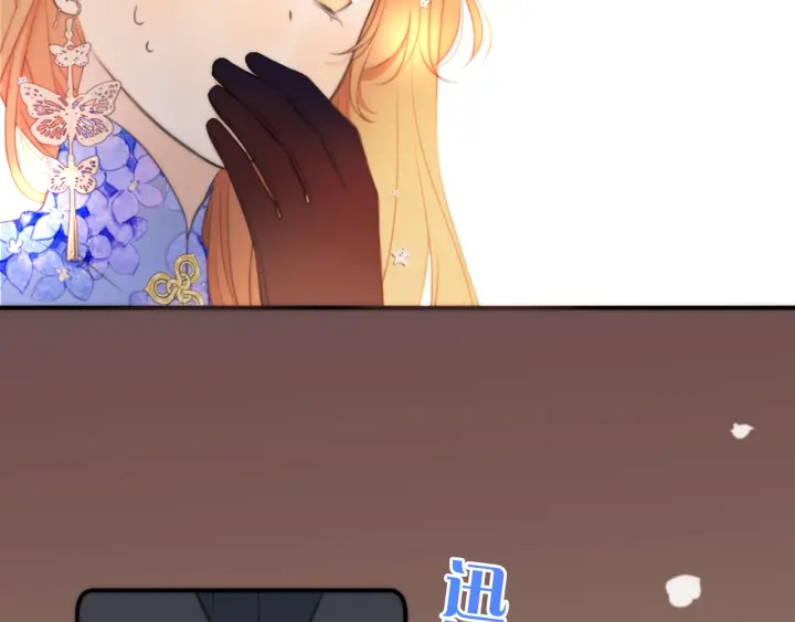 第24话 谁的更好？14