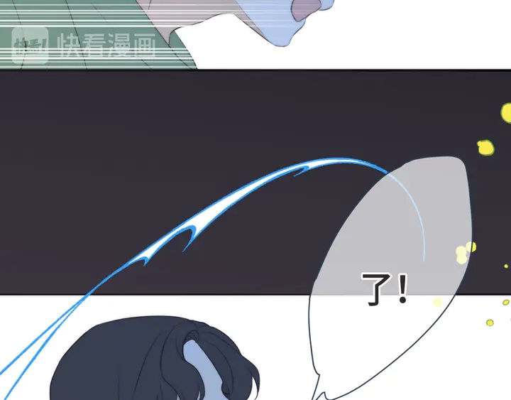 第14话 道歉37