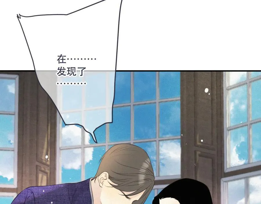 第151话 情不知所起113