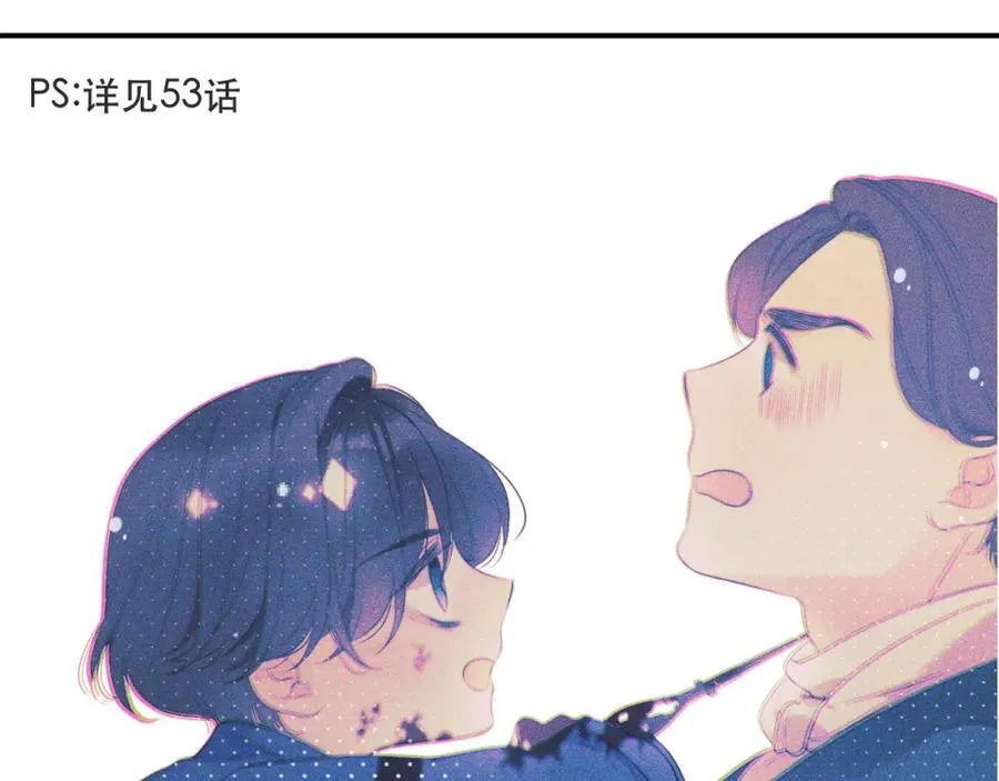 第133话 闻香识妻二周目？91