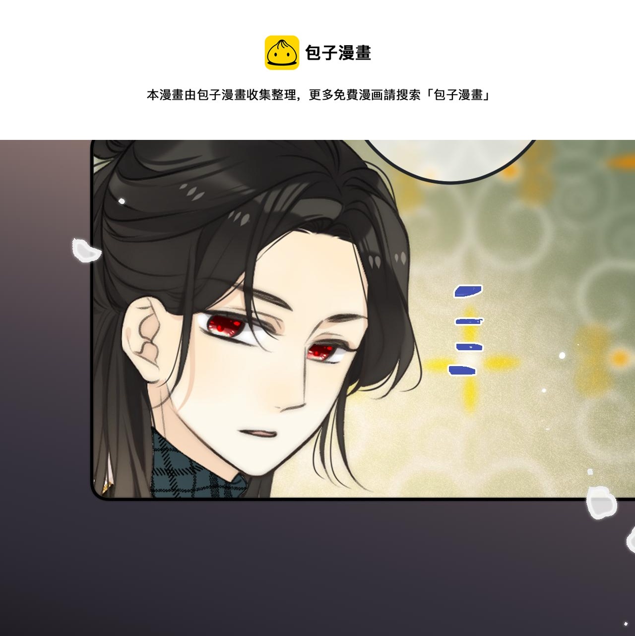 第79话 非恋人136