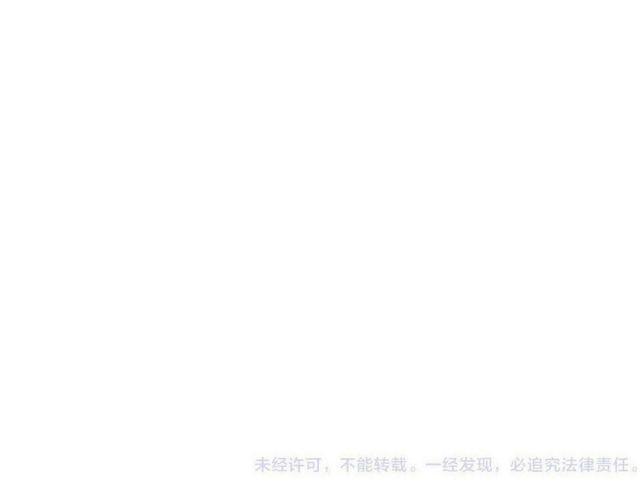 第84话 喂药152