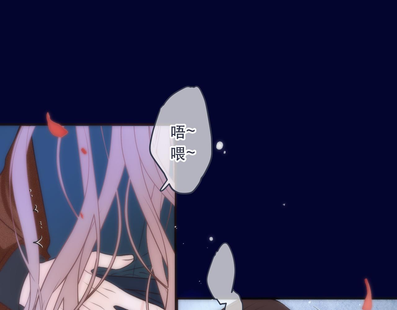 第102话 难以招架1
