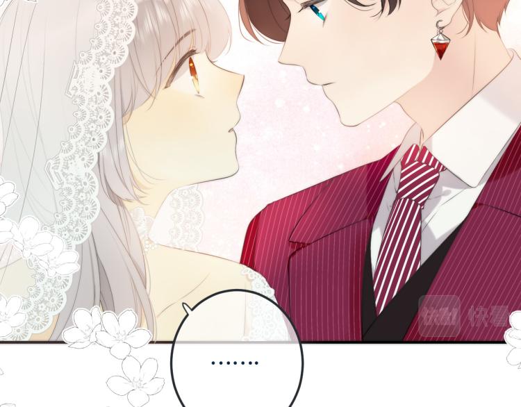 第54话 订婚！72
