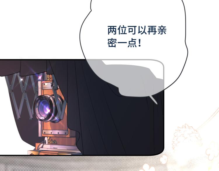 第54话 订婚！65