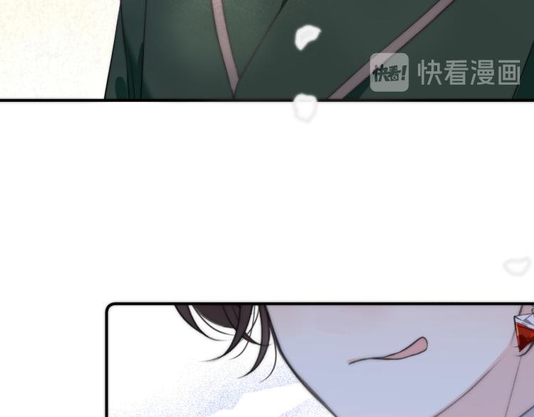 第36话 我·要·你！68
