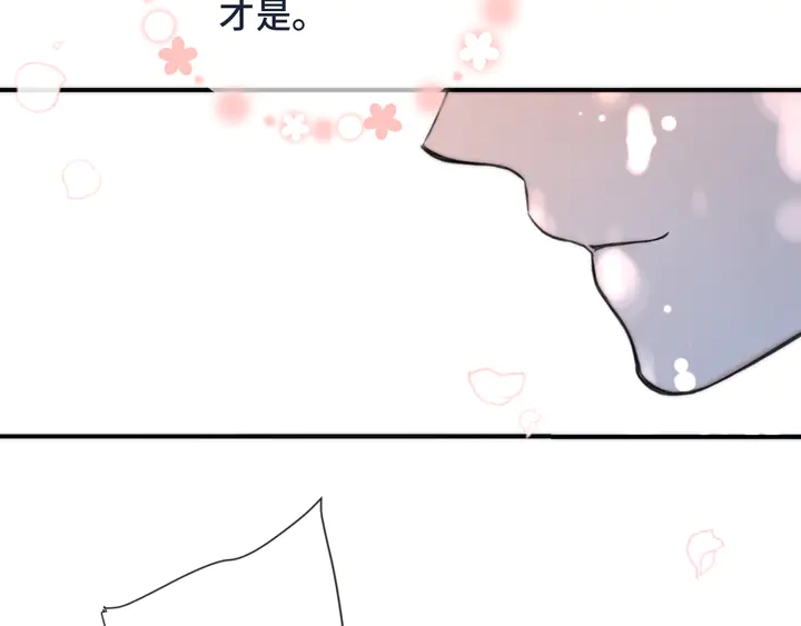 第15话 大杀四方139