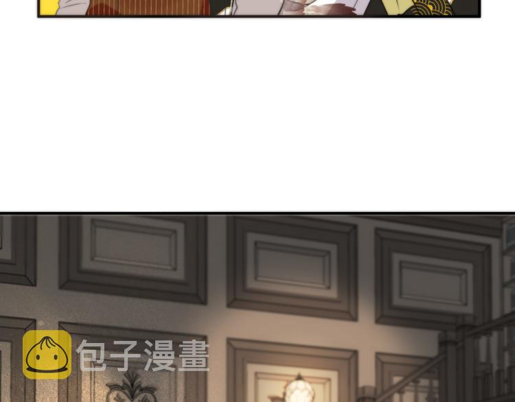 第34话 谁的醋缸翻了~55