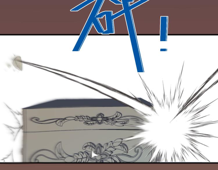第33话 表白？！67