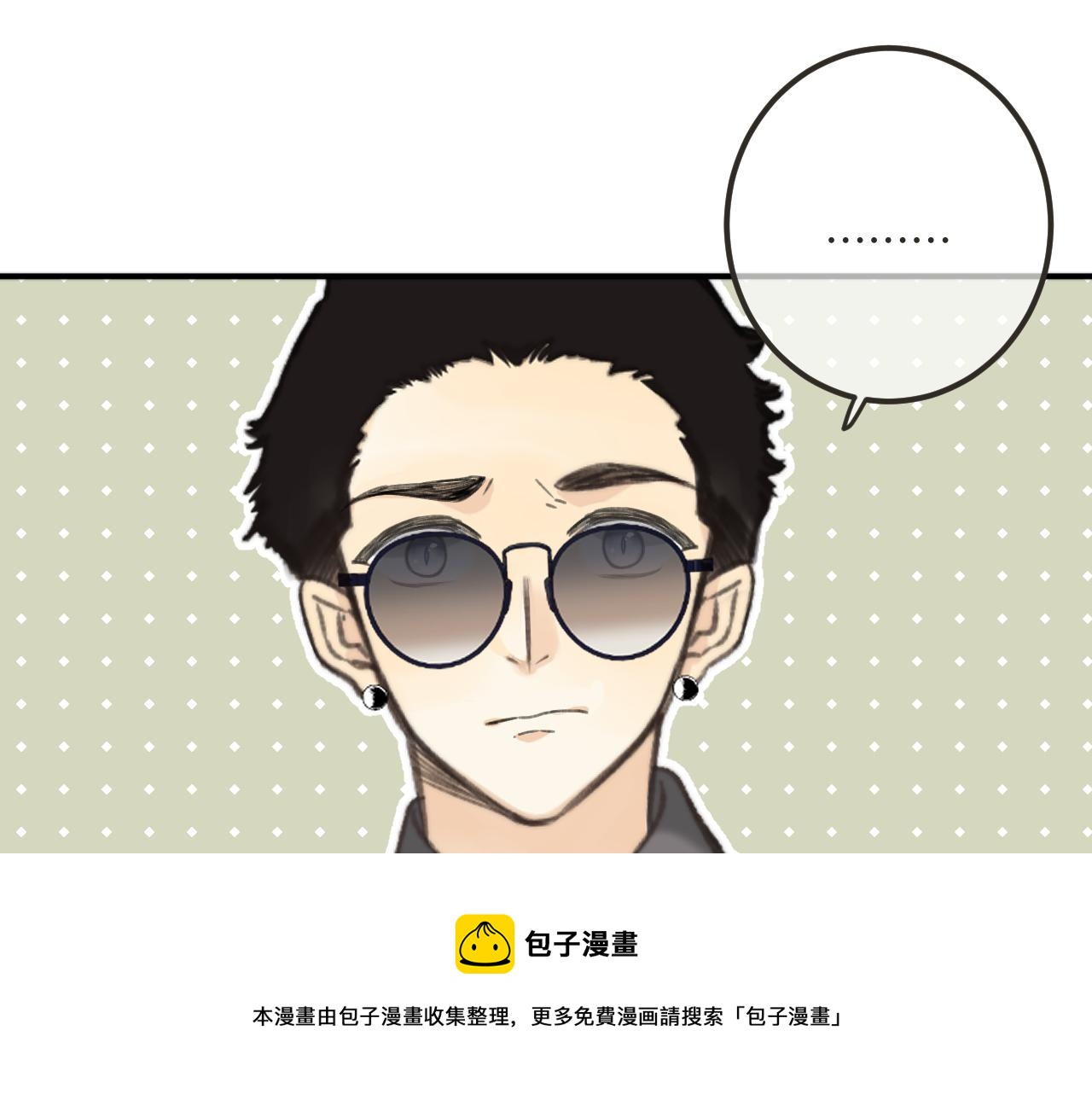 第84话 喂药120
