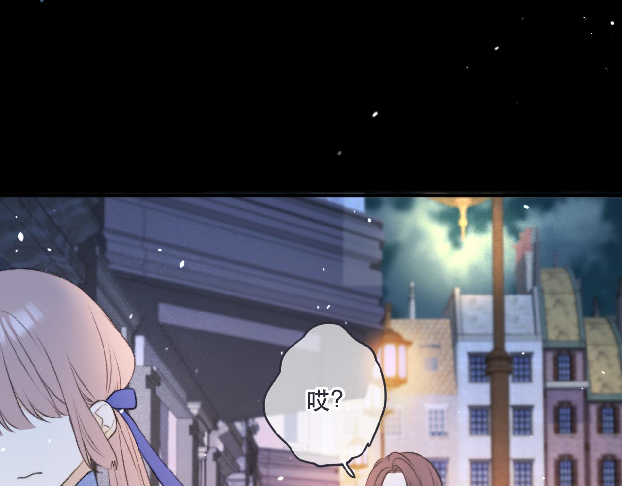 第93话 坦白40