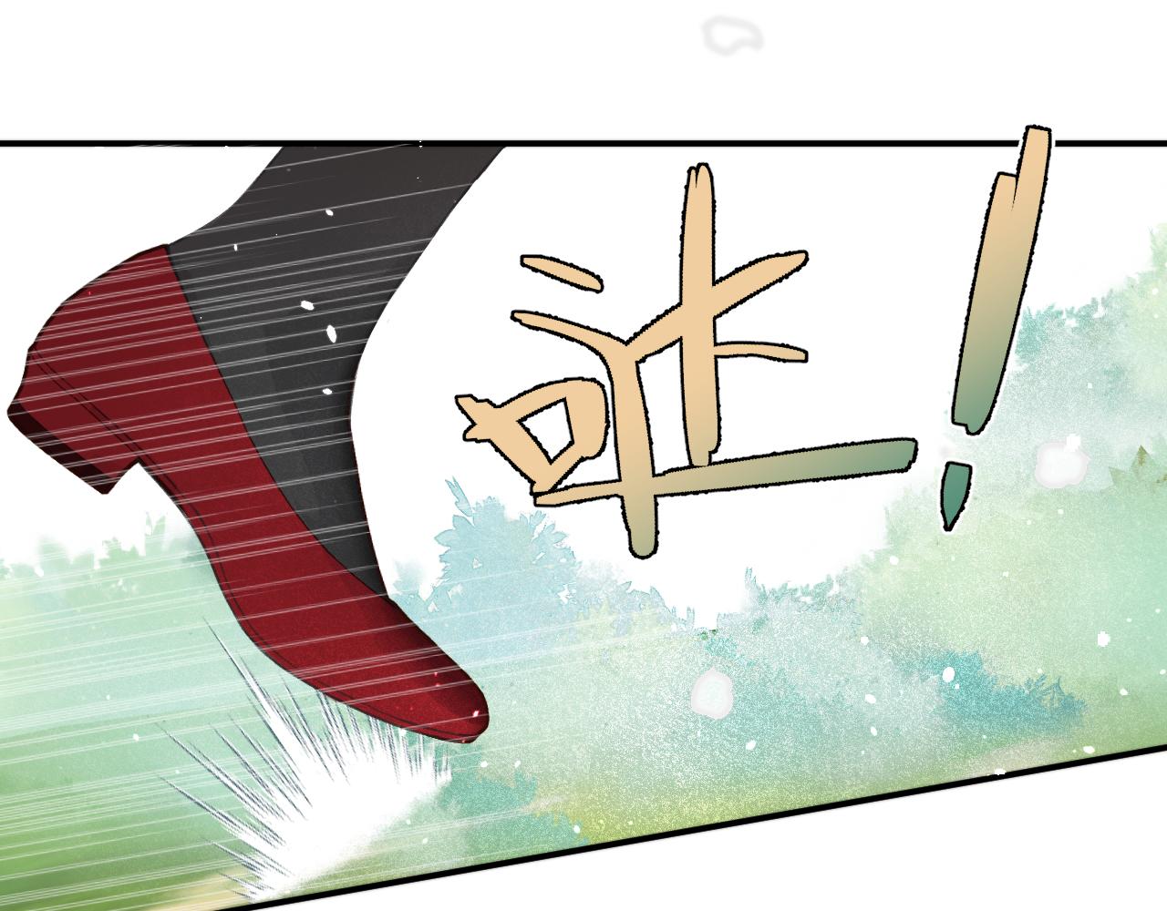 第89话 手指吻37