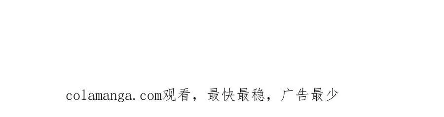 假条+预告21