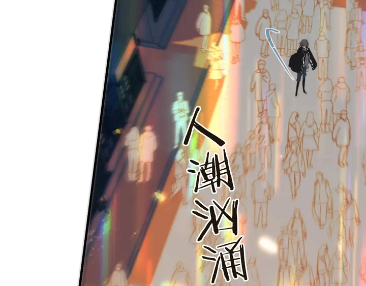 第1话 初次较量156