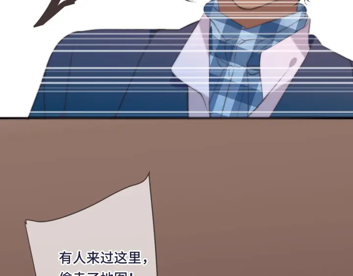 第24话 谁的更好？75