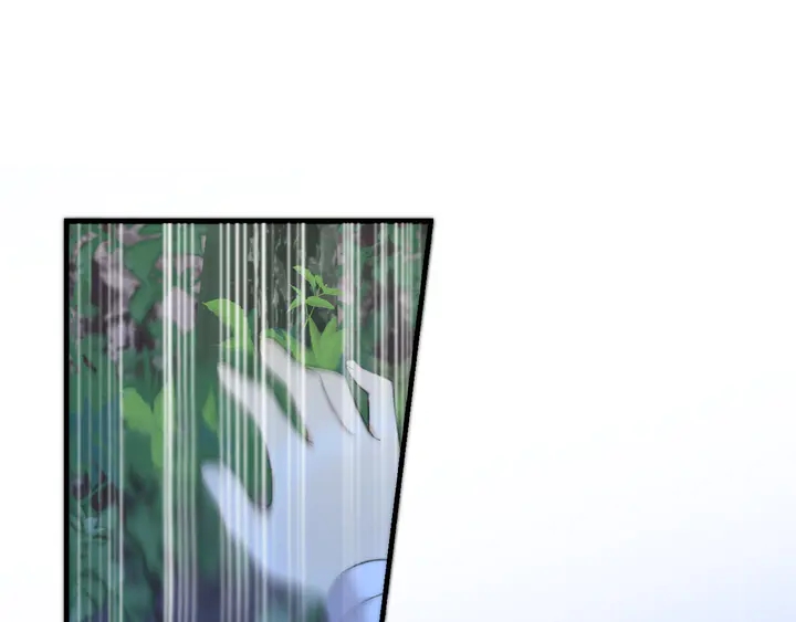 番外（中）醉酒的师父11