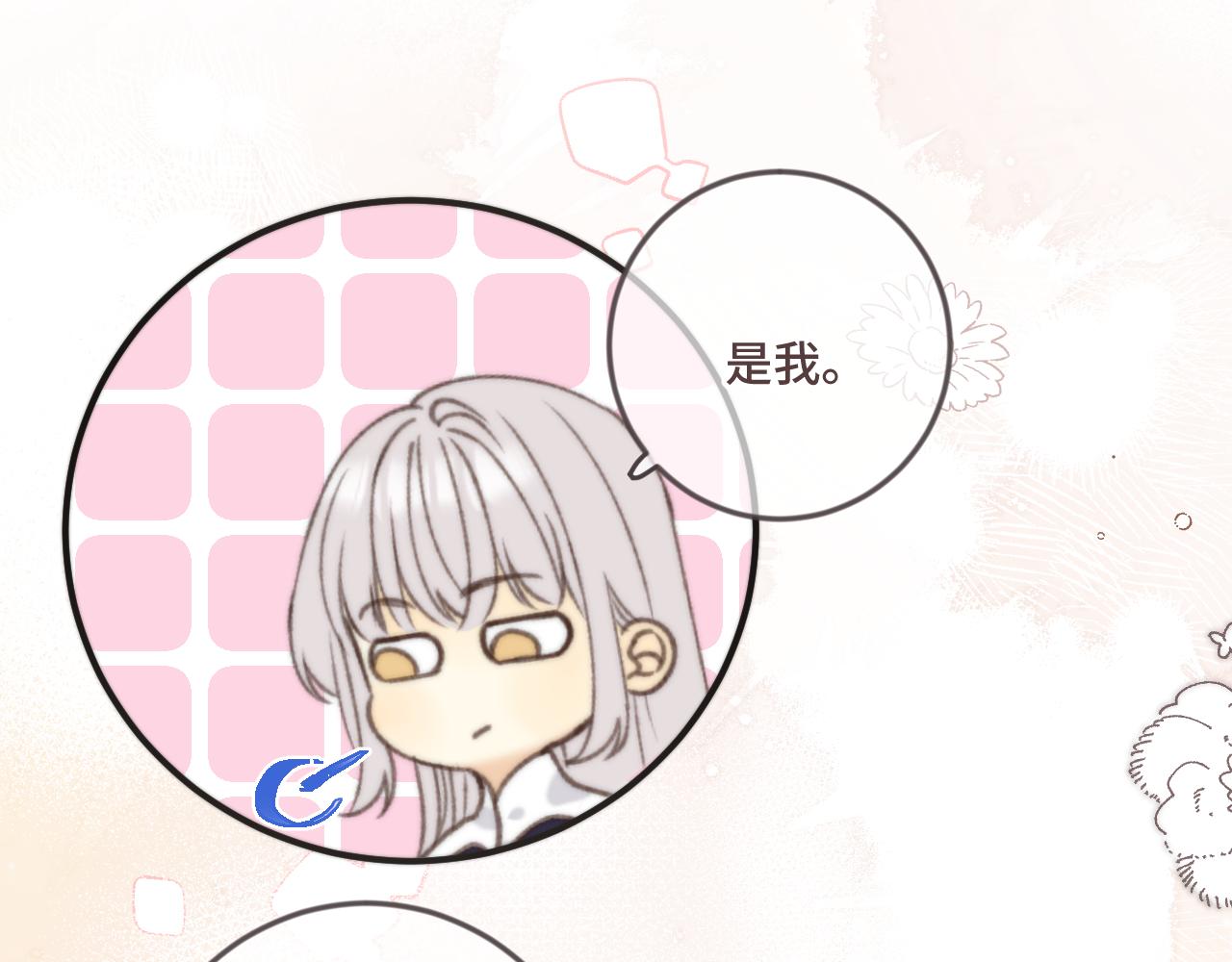 第69话 装病耍无赖78