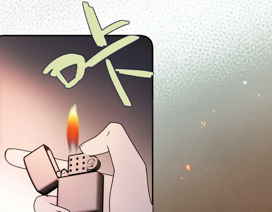 第119话 疼疼我吧~3