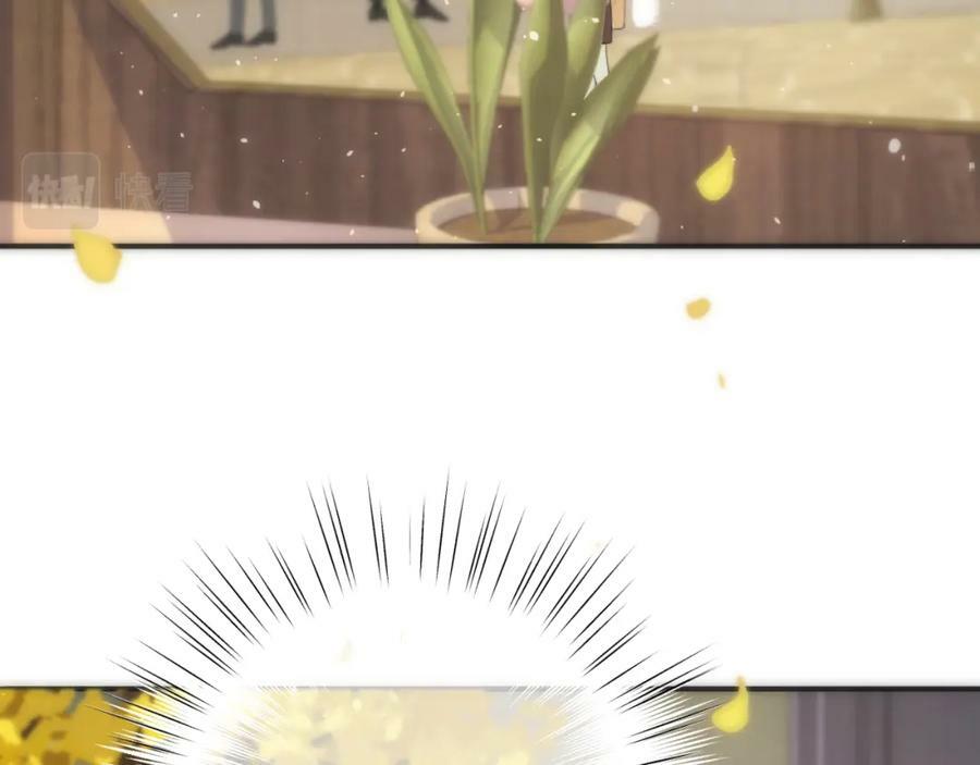 第109话 今夜留下101