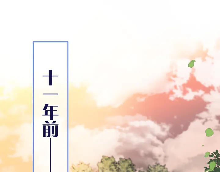 番外 师徒5