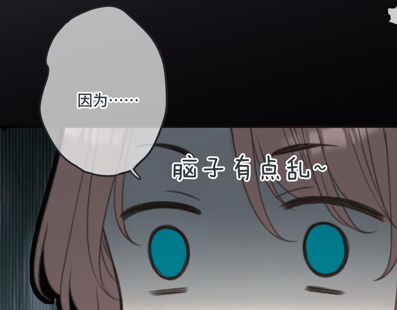 第71话 冒犯了!66