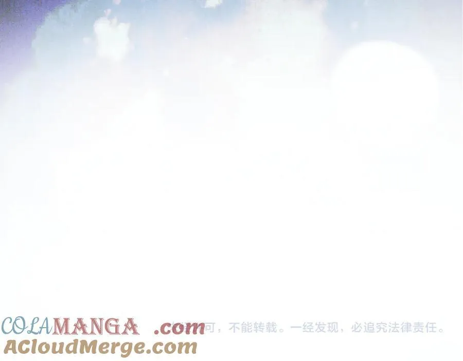 第147话 疯批弟弟136