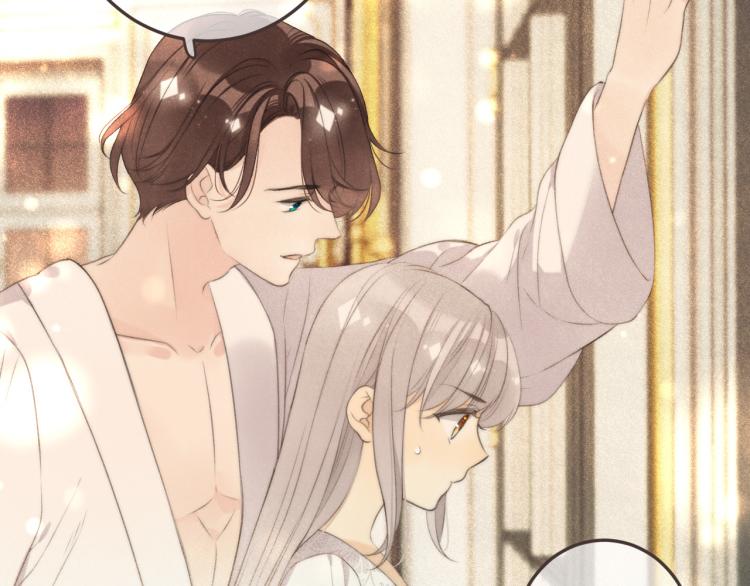 第41话 羊入虎口150